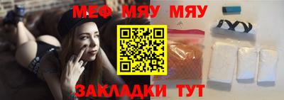 хмурый Малоярославец