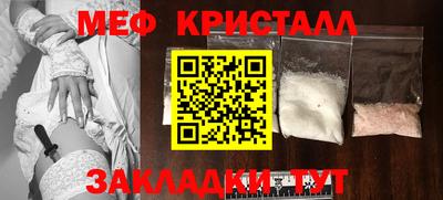 хмурый Малоярославец