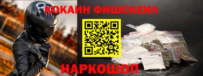 твердый Мариинск