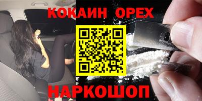 хмурый Малоярославец