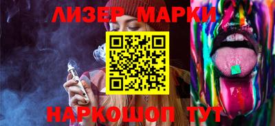 твердый Мариинск