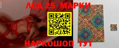 хмурый Малоярославец