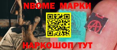 хмурый Малоярославец