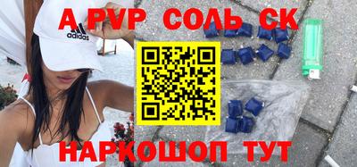 хмурый Малоярославец