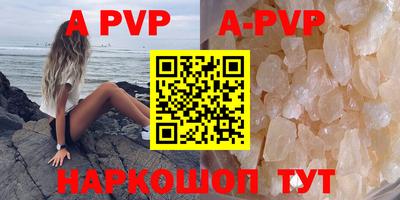 хмурый Малоярославец