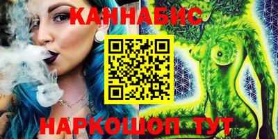 прущий лед Малгобек