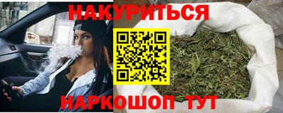 хмурый Малоярославец