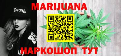 прущий лед Малгобек