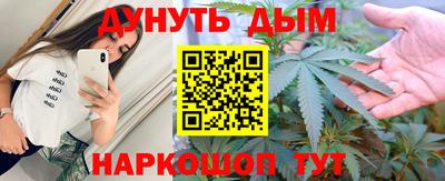 твердый Мариинск