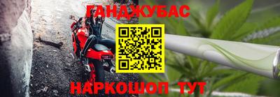 твердый Мариинск