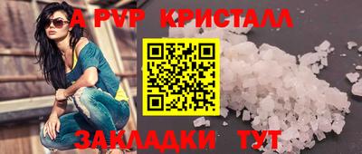хмурый Малоярославец