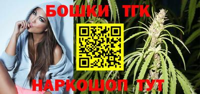 прущий лед Малгобек