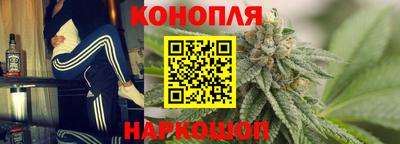 прущий лед Малгобек