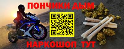 твердый Мариинск
