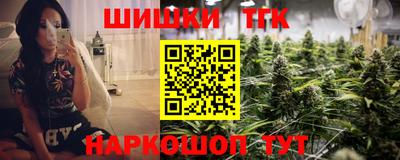 прущий лед Малгобек