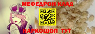 хмурый Малоярославец
